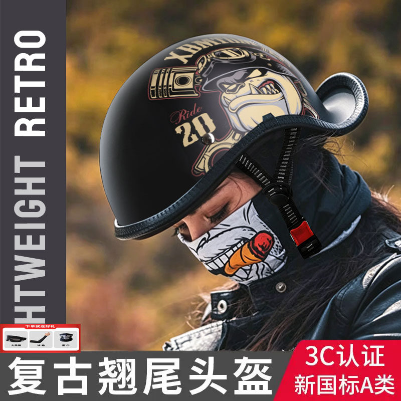 摩多汇合摩托车头盔复古个性半盔图片