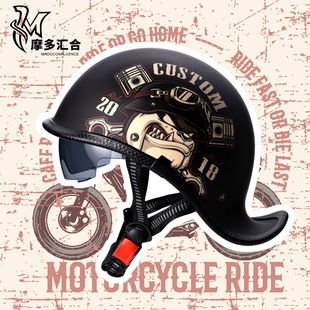 翘盔轻便透气机车复古瓢盔 四季 3C头盔电动摩托车夏季 半盔男女时尚