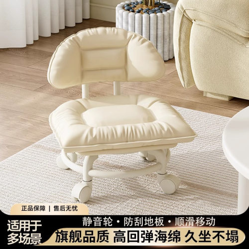 沙发尾凳换鞋凳滑轮板万