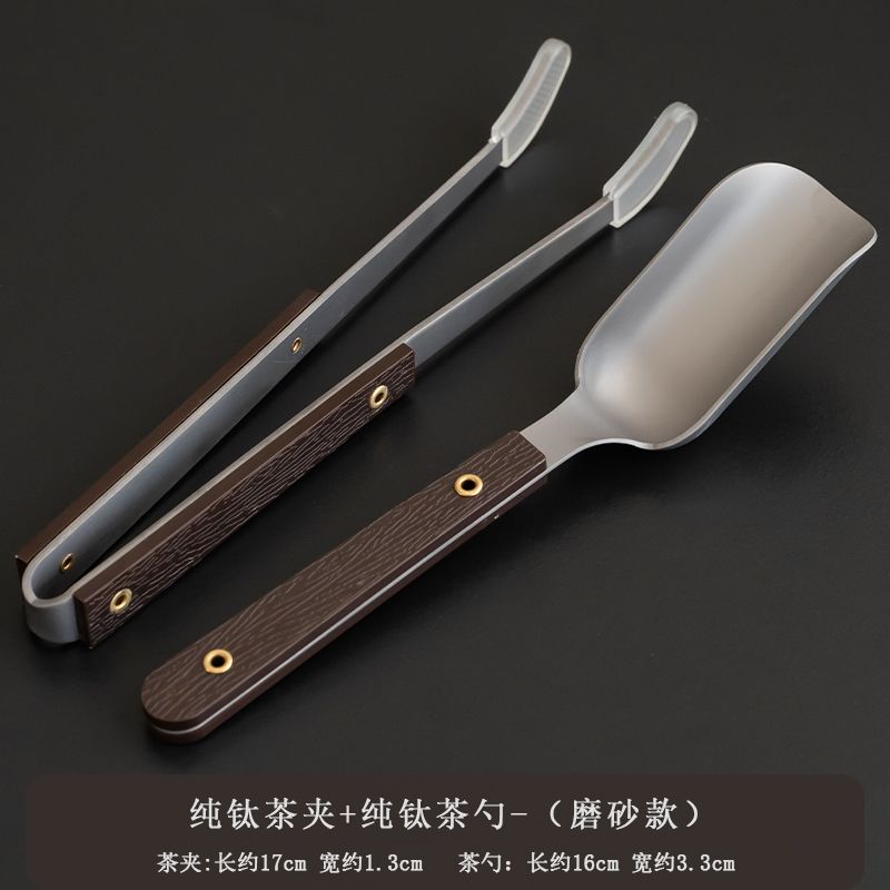 茶杯专用夹子纯钛镊子高图片
