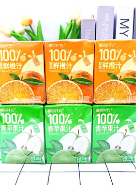 重拾时光NFC苹果汁100％橙汁盒装