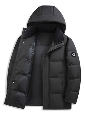 【清仓狂欢夜】佐锣男士羽绒服ZLG26086S