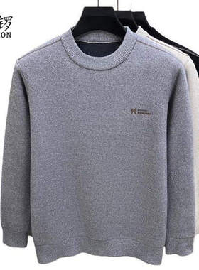 【美美专享】佐锣休闲圆领加绒卫衣ZLG26041S