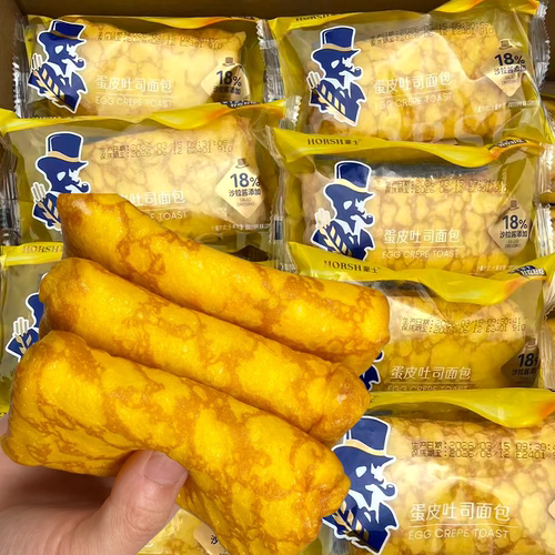 豪士蛋皮吐司面包肉松沙拉夹心早代餐糕点网红零食甜品办公室宿舍