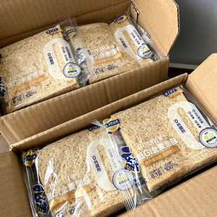 豪士低GI全麦面包整箱无边吐司营养早餐代餐面包休闲零食小吃糕点