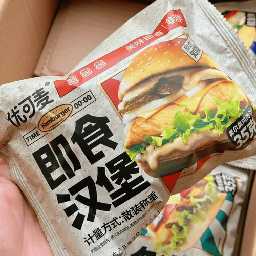 优可麦奥尔良牛排堡懒人即食汉堡包鸡排猪排堡速食早餐点心休闲