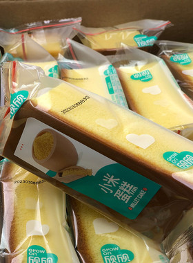 欣欣小米蛋糕0碳水独立包装