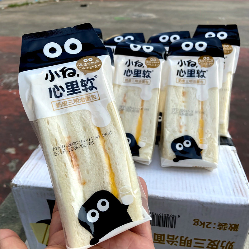 小白心里软面包三明治海盐芝士味