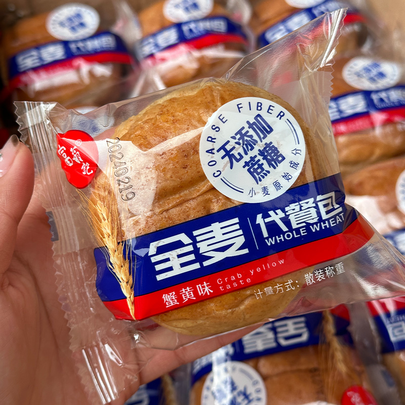 富翁记全麦代餐蟹黄味0蔗糖