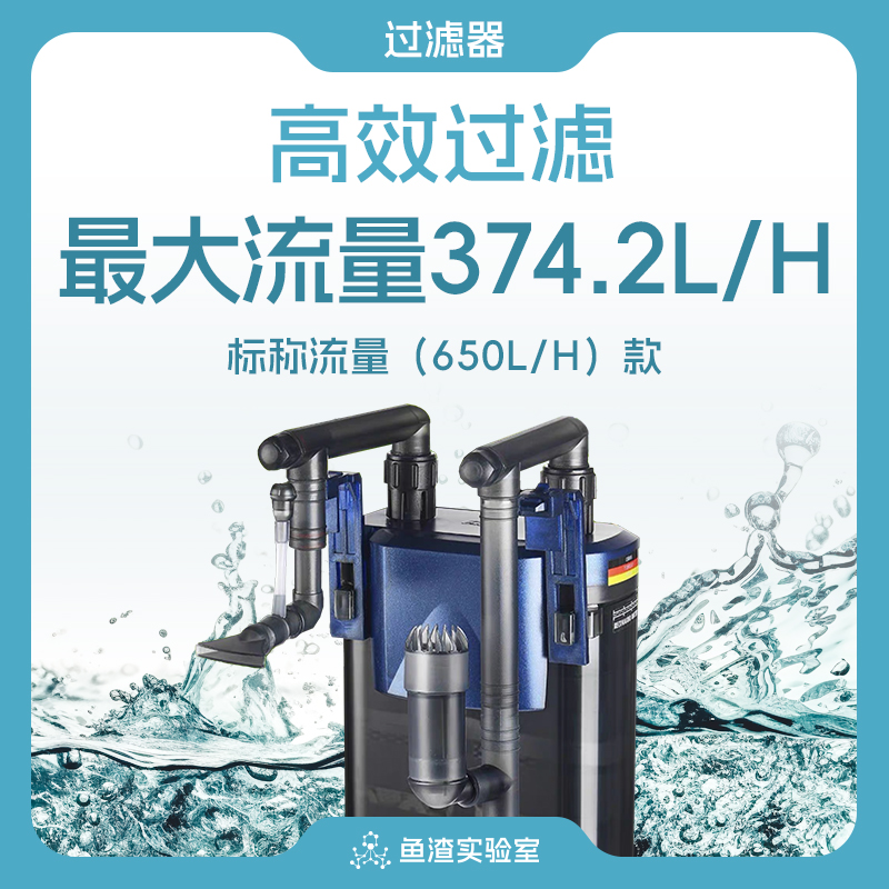 静音净水过滤桶壁挂小巧低耗省电