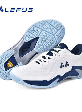 碳板羽毛球鞋男款正品专业羽毛球运动鞋男女防滑耐磨减震训练鞋女