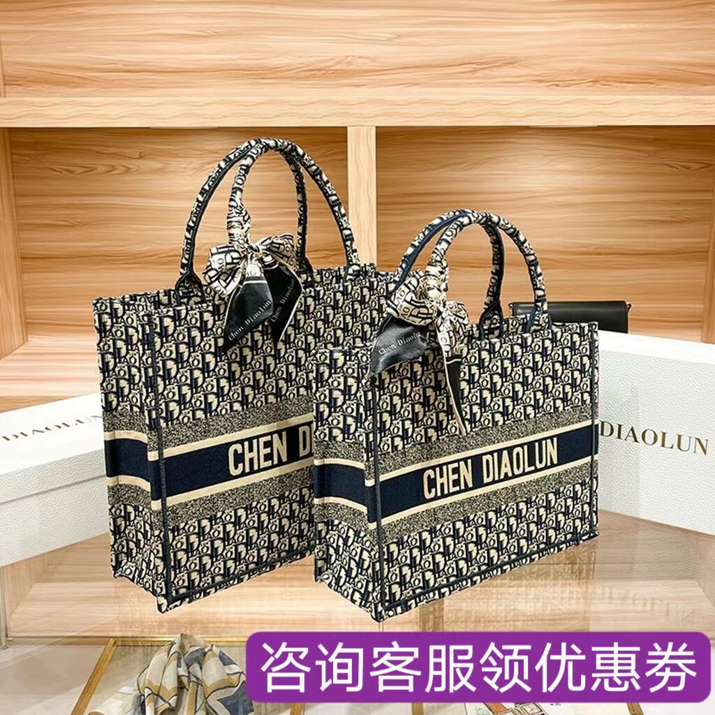 香港品牌迪奥伦奴大容量刺绣托特包2024新款高级质感单肩手提包女