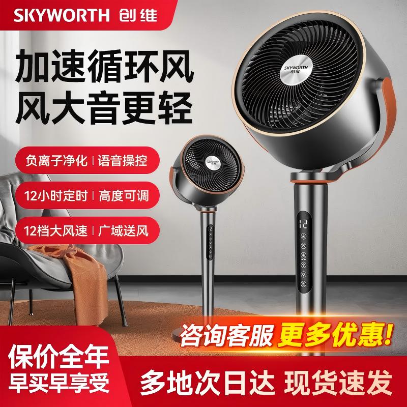 곤ƼѿջɫӾ+ֱƵ άֱƵѭȼ2025¿ȵȸӵ469Ԫ