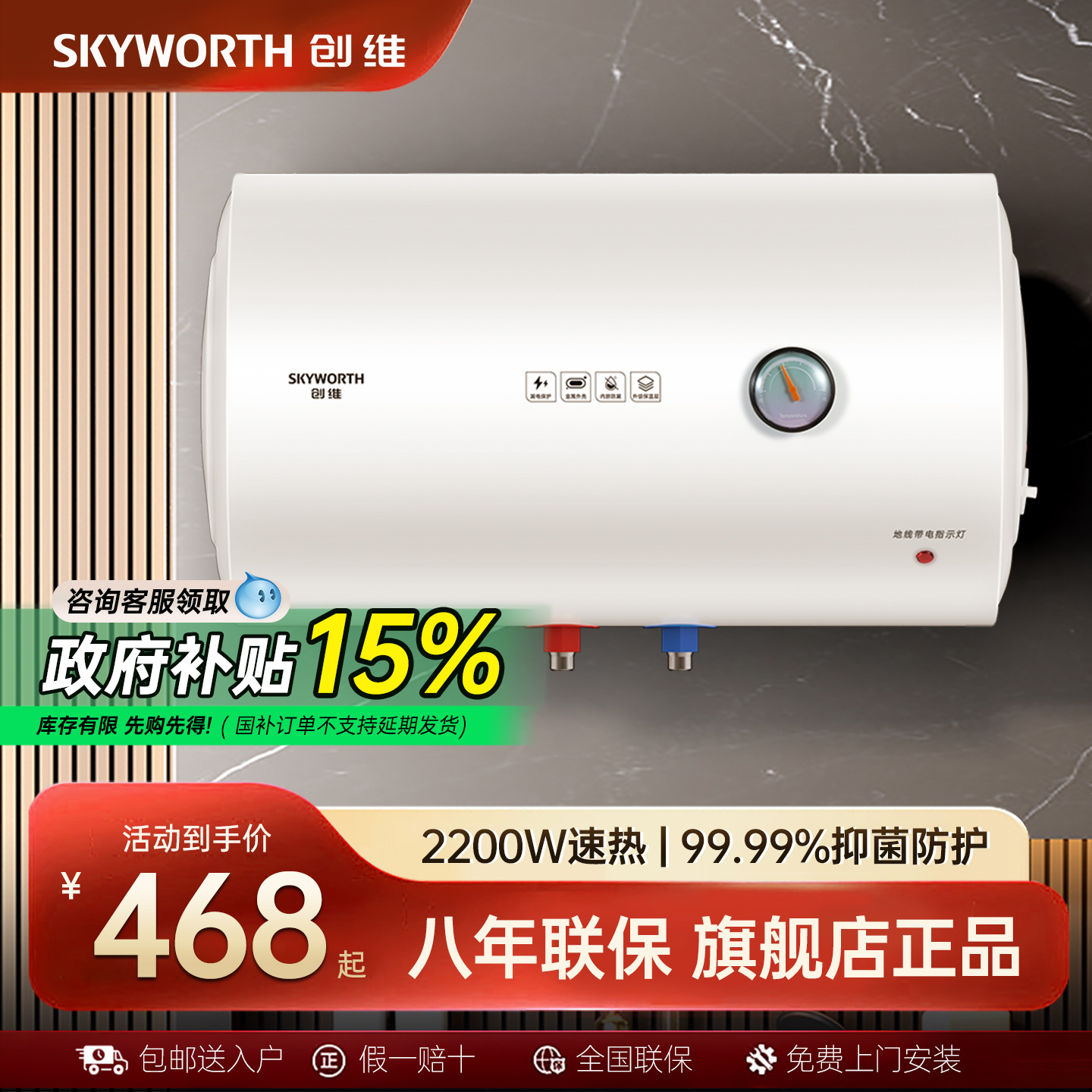 DSZF-D5U-6060L άD5UˮˮʽԲͰõˮⷿ60L551Ԫ