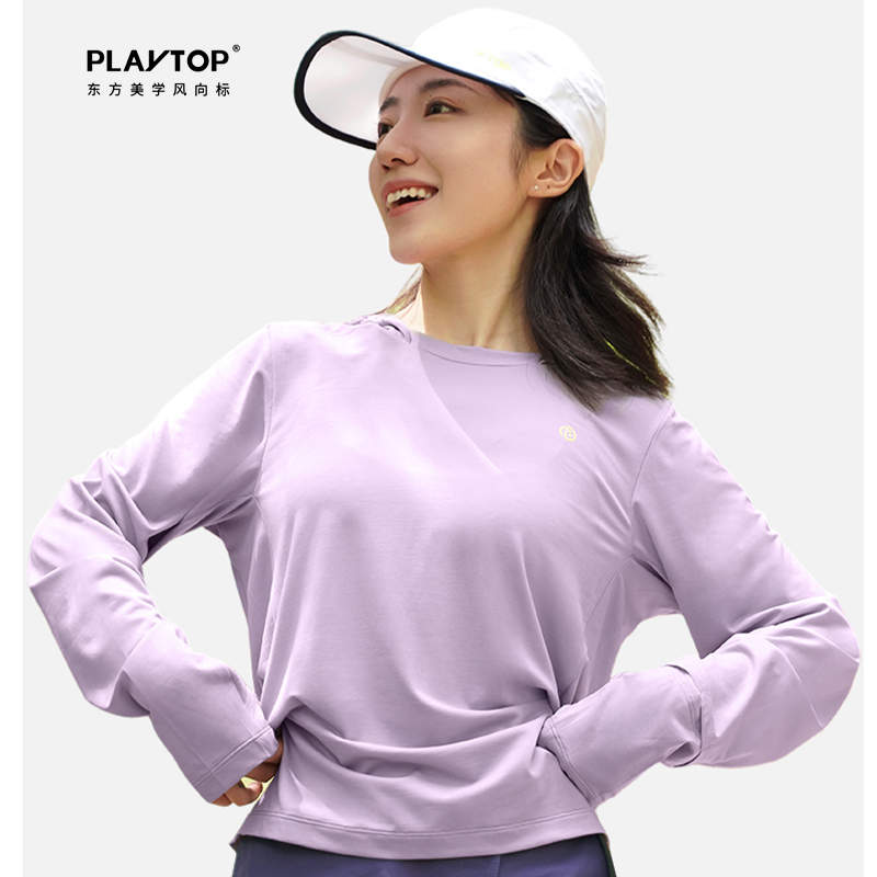 PLAYTOP羊毛防晒衣运动连帽衫