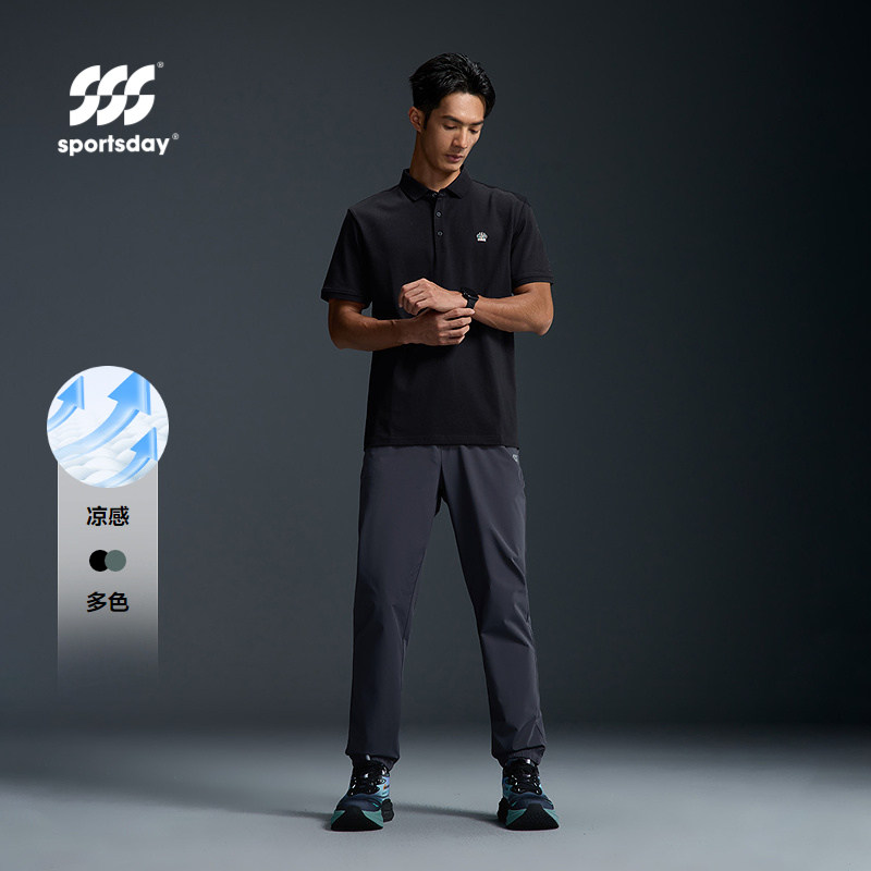 运动sportsday短袖POLO衫2026春夏新凉感上衣男
