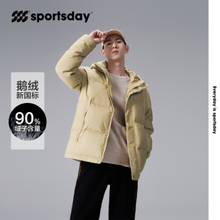 sportsday新锐设计师系列轻暖羽绒服秋冬新运动面包鹅绒外套男