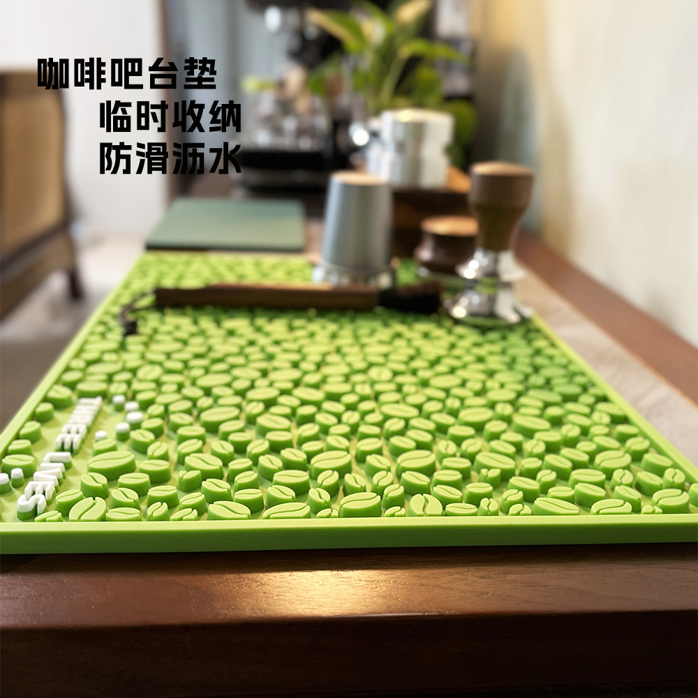 咖啡垫吧台垫防滑沥水垫隔热垫