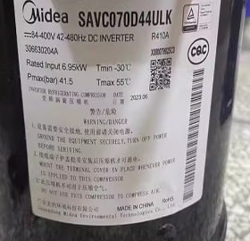 SAVC070D44ULK SAVC070D22ULKA全新美的变频空调制冷压缩机