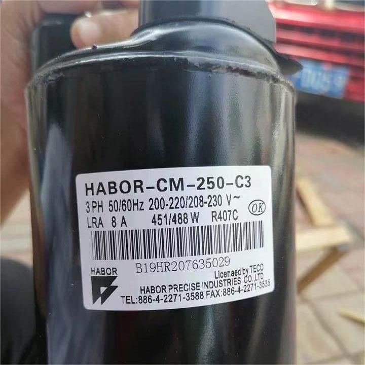 HABOR-CM-750-1/A5/A6 HABOR-CM-600-4/5原装哈伯进口油冷压缩机 大家电 空调配件 原图主图