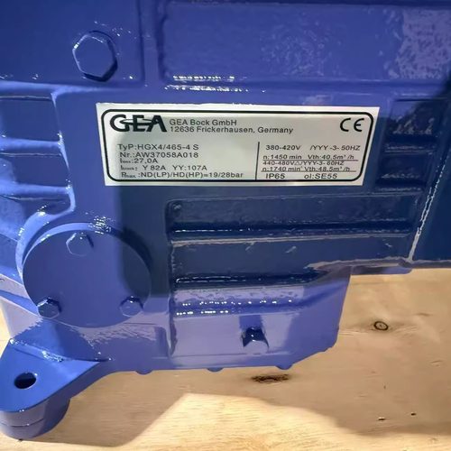 博客压缩机HGX44e/565-4S