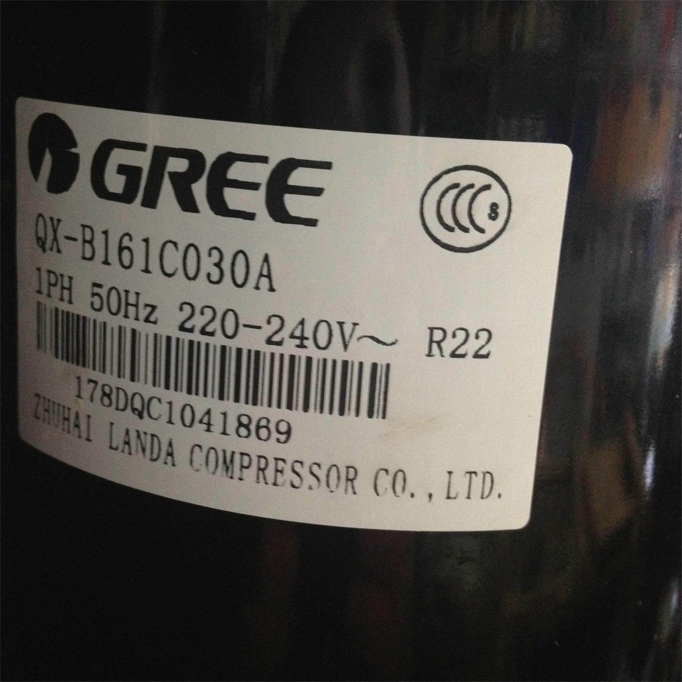 QX-B215E030 QX-B210C130全新原装凌达格力空调压缩机QX-B217C130