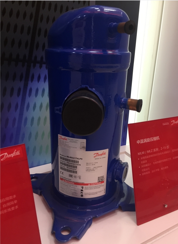 MLM026T4LC9/MLM045T4LC9/MLM048/MLZ058T4LC9丹佛斯全新压缩机
