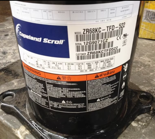 压缩机谷轮ZR68KCZR68KCE