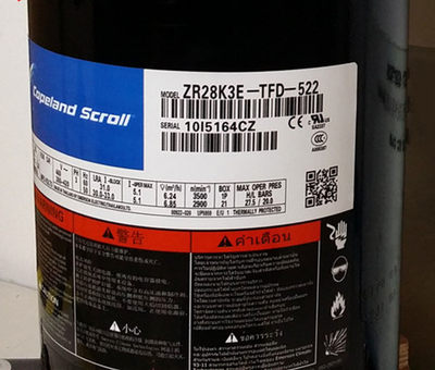 ZR28K3E-TFD-522 ZR26K3E-PFJ-522 ZR28KC-TFD-522全新谷轮压缩机