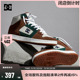 休闲运动鞋 DCSHOES S绒面耐磨橡胶大底高帮滑板鞋 MANTECA 4HI