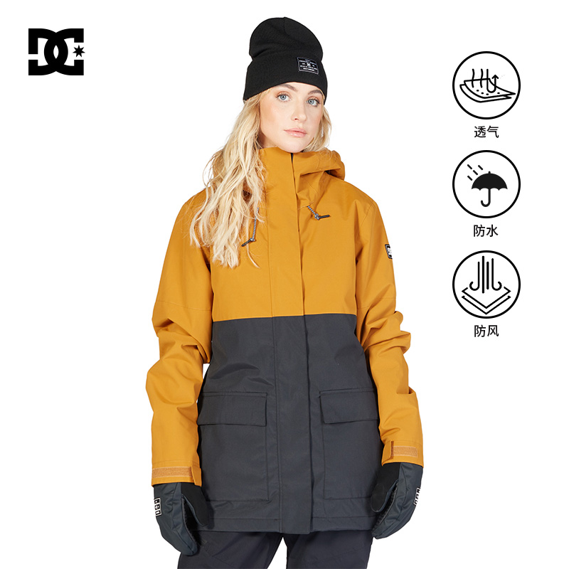 DCSHOES夹克外套防水保暖户外