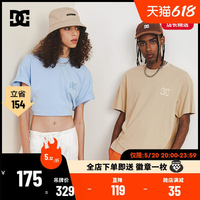 DCSHOES夏季短袖上衣