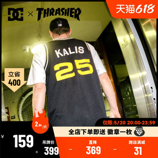 后背KALIS25号印花篮球背心 春夏新款 XThrasher联名款 DCSHOES