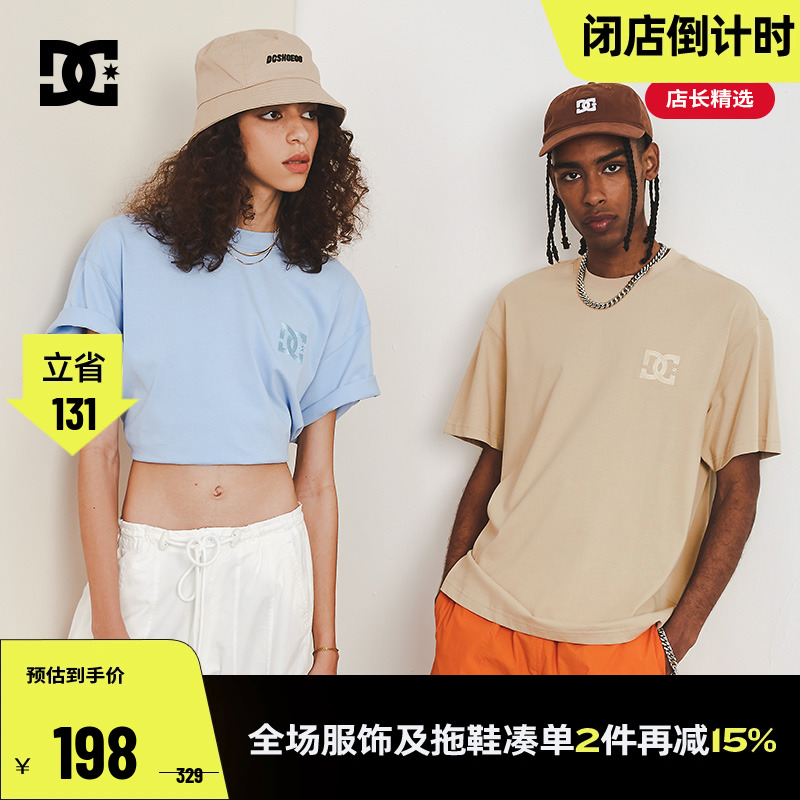 DCSHOES夏季短袖上衣