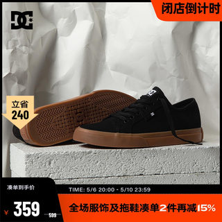 DCSHOES 官方正品MANUAL经典款低帮帆布鞋运动休闲DC滑板鞋