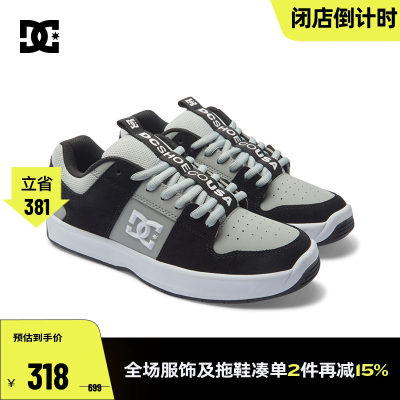 DCSHOES经典款低帮滑板鞋