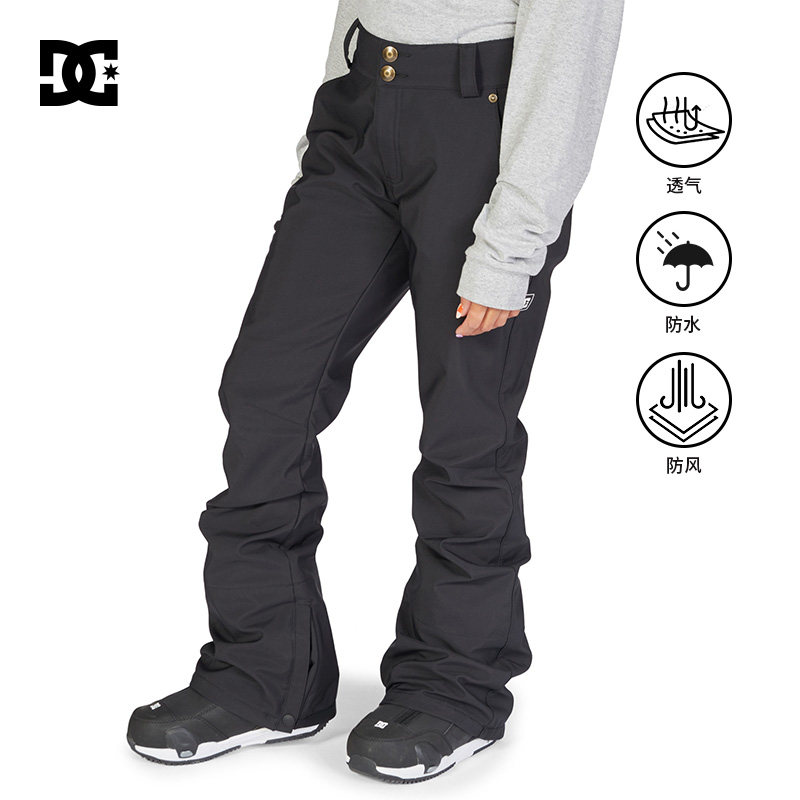 DCSHOES 官方正品雪季新品女滑雪裤防水保暖单板宽松版户外运动裤