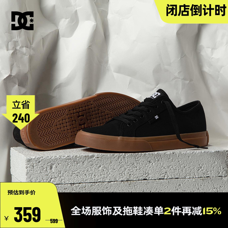 DCSHOES 官方正品MANUAL经典款低帮帆布鞋运动休闲DC滑板鞋 运动鞋new 板鞋 原图主图