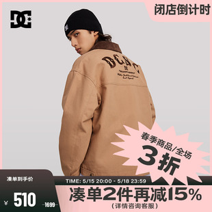 春季 美式 官方正品 DCSHOES 潮流复古外套运动休闲夹克男女