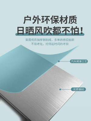 户外储物工具房庭院花园杂物房室外组装简易房可移动收纳间组合屋