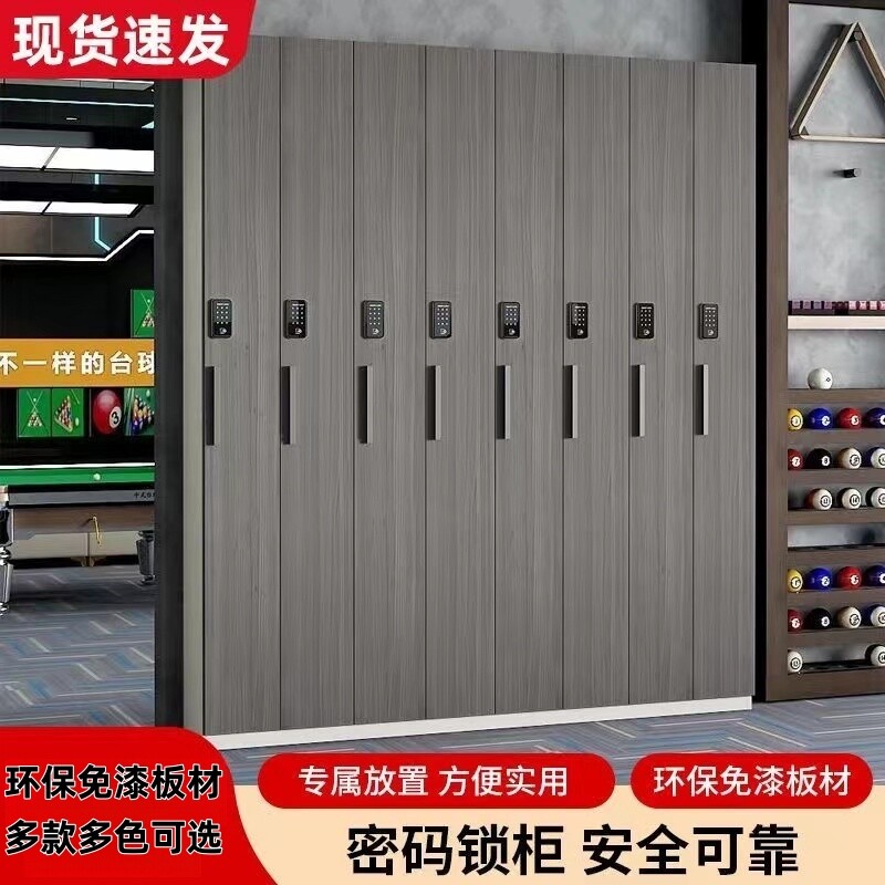 存杆自助放杆柜台球台球室无人桌球室感应柜子展示会员台球厅专用