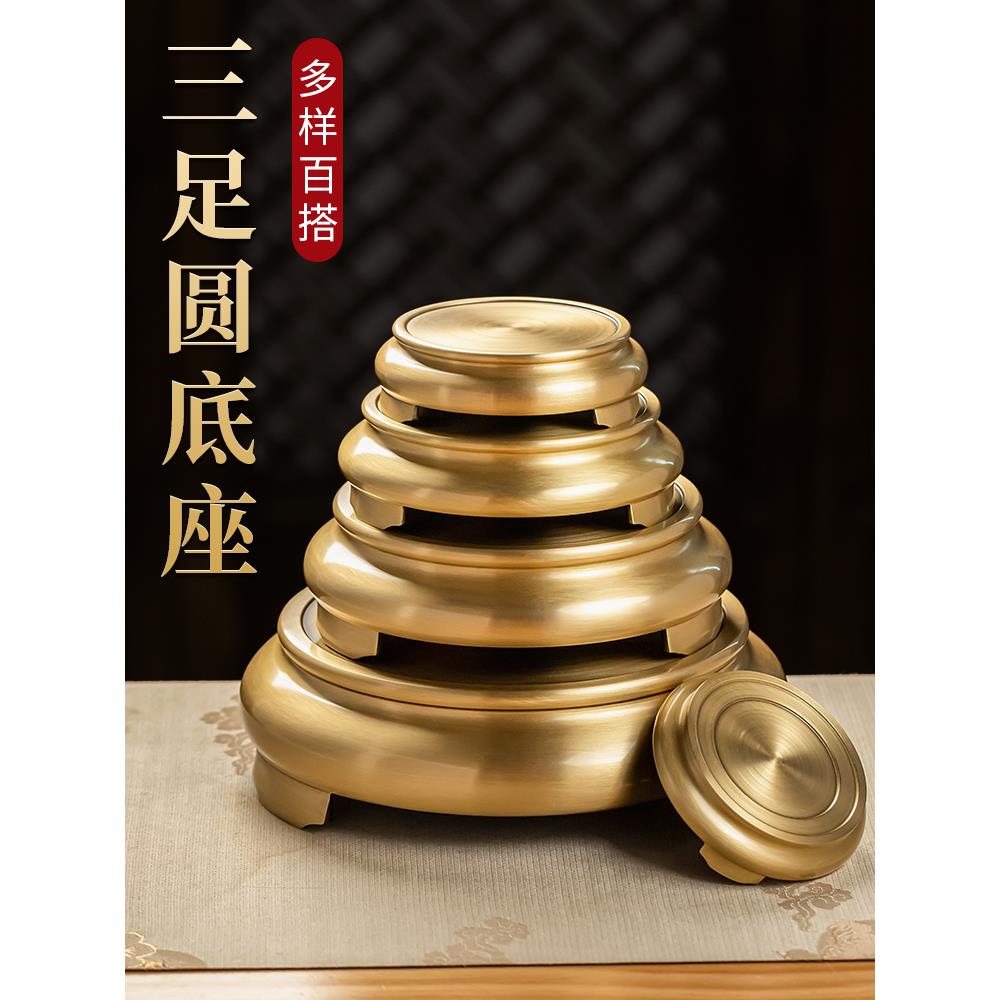 警察局