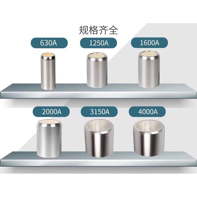 高压中置柜35×82静触头紫铜镀银10-35KV真空断路器触头630A1250A
