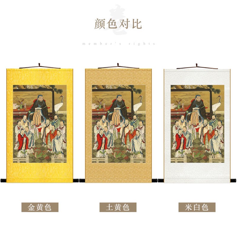 孔子弟子人物画像 孔门十哲图 儒家覆古书房装饰画 绢布卷轴挂画