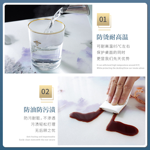 不透明桌布防水防油免洗防烫餐桌垫pvc茶几垫塑料长方形桌面家用