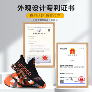 亮色时尚 年轻粉色劳保鞋 男女防砸防刺穿透气夏季 钢包头安全防护鞋
