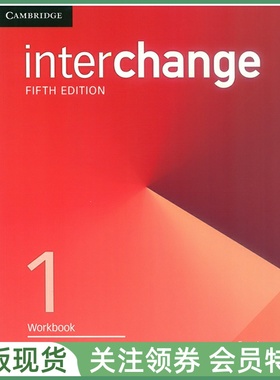 剑桥国际英语教程 Interchange Fifth edition Level 1 Workbook 一级练习册 五版 IC5