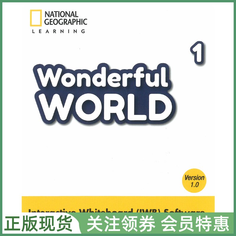 国家地理少儿英语WonderfulWorld