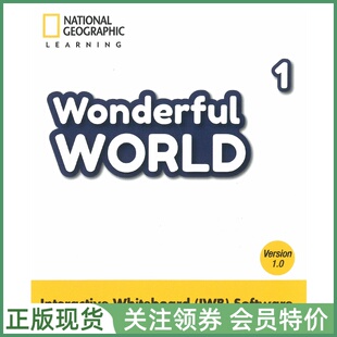 Whiteboard World 国家地理缤纷世界二版 一级白板软件 Software Edition Second Wonderful NGL少儿英语教材
