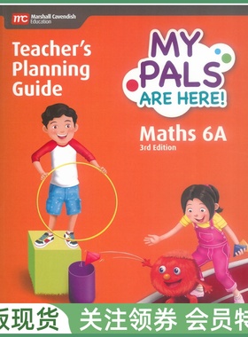 新加坡小学数学 MPH MY PALS ARE HERE Maths 3rd Edition 6A Teacher's Planning Guide 六年级上教师用书